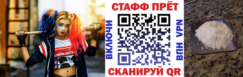 Где продают наркотики Белый А ПВП  Псилоцибиновые грибы  COCAIN  ГАШ 