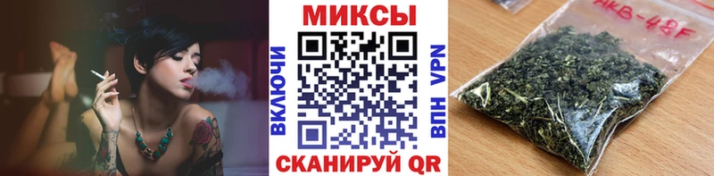 где купить наркотик  Белый  БУТИРАТ бутик 