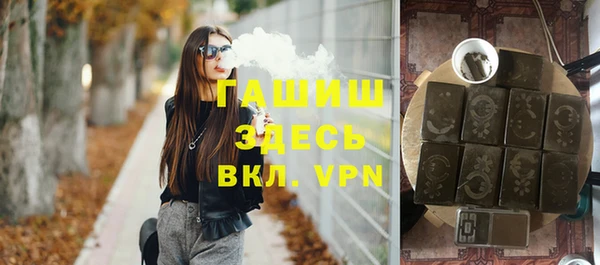 прущие крисы Нязепетровск