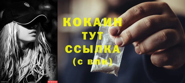 прущие крисы Нязепетровск