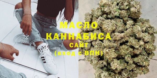 мдпв Нягань