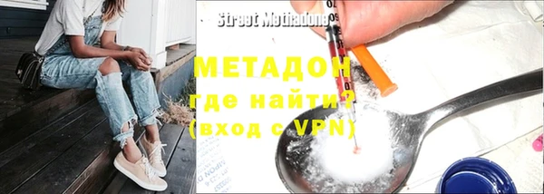 прущие крисы Нязепетровск