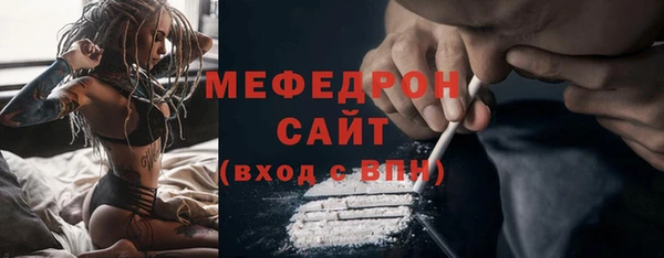 дурь Зерноград