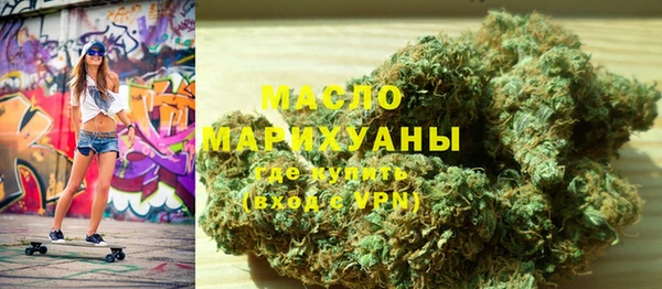 мдпв Нягань