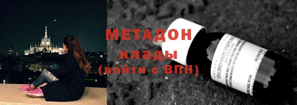 мдпв Нягань