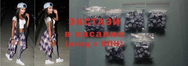 мескалин Новодвинск