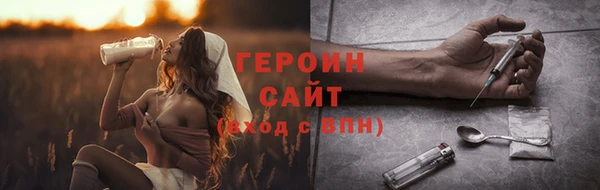 прущие крисы Нязепетровск