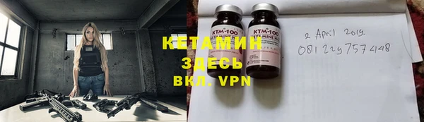 прущие крисы Нязепетровск