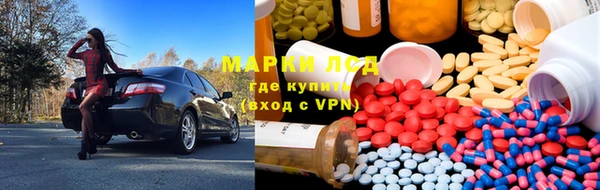 мдпв Нягань