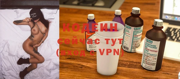 прущие крисы Нязепетровск
