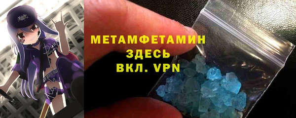 мдпв Нягань