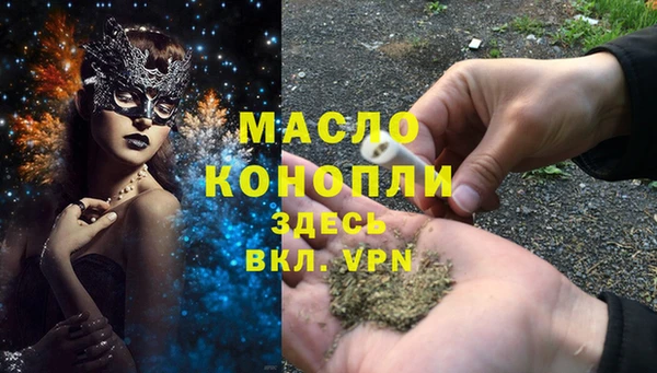 прущие крисы Нязепетровск