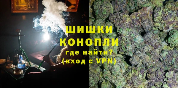 гидра Новокубанск