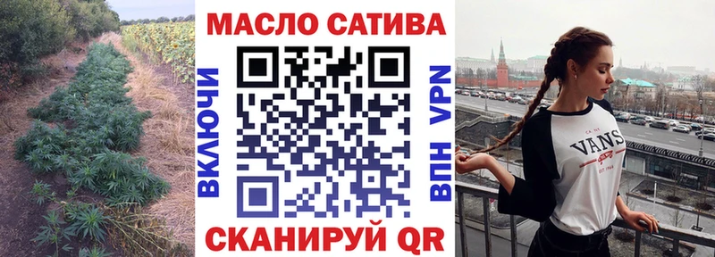 ТГК вейп с тгк Белый