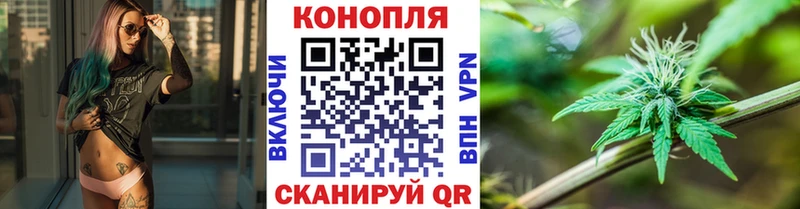 кракен tor  Белый  Марихуана индика 